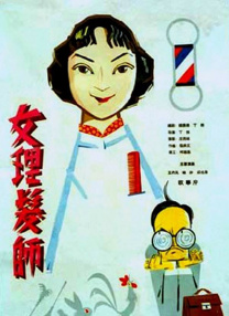 完全免费av